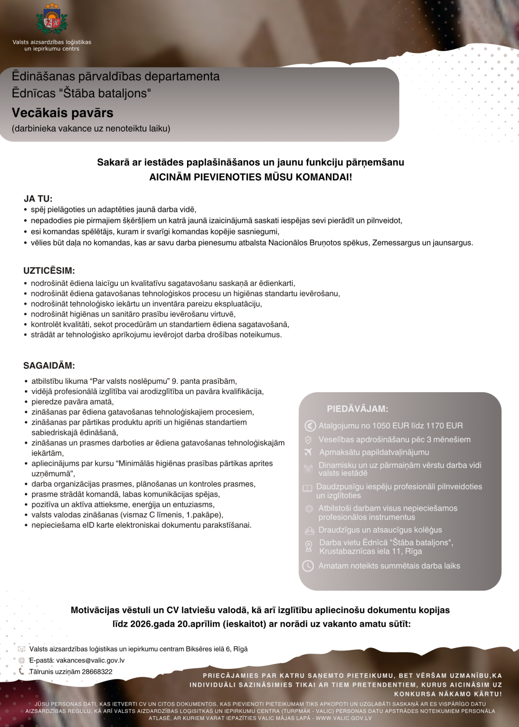 Ēdnīcas "Štāba bataljons" vecākais pavārs