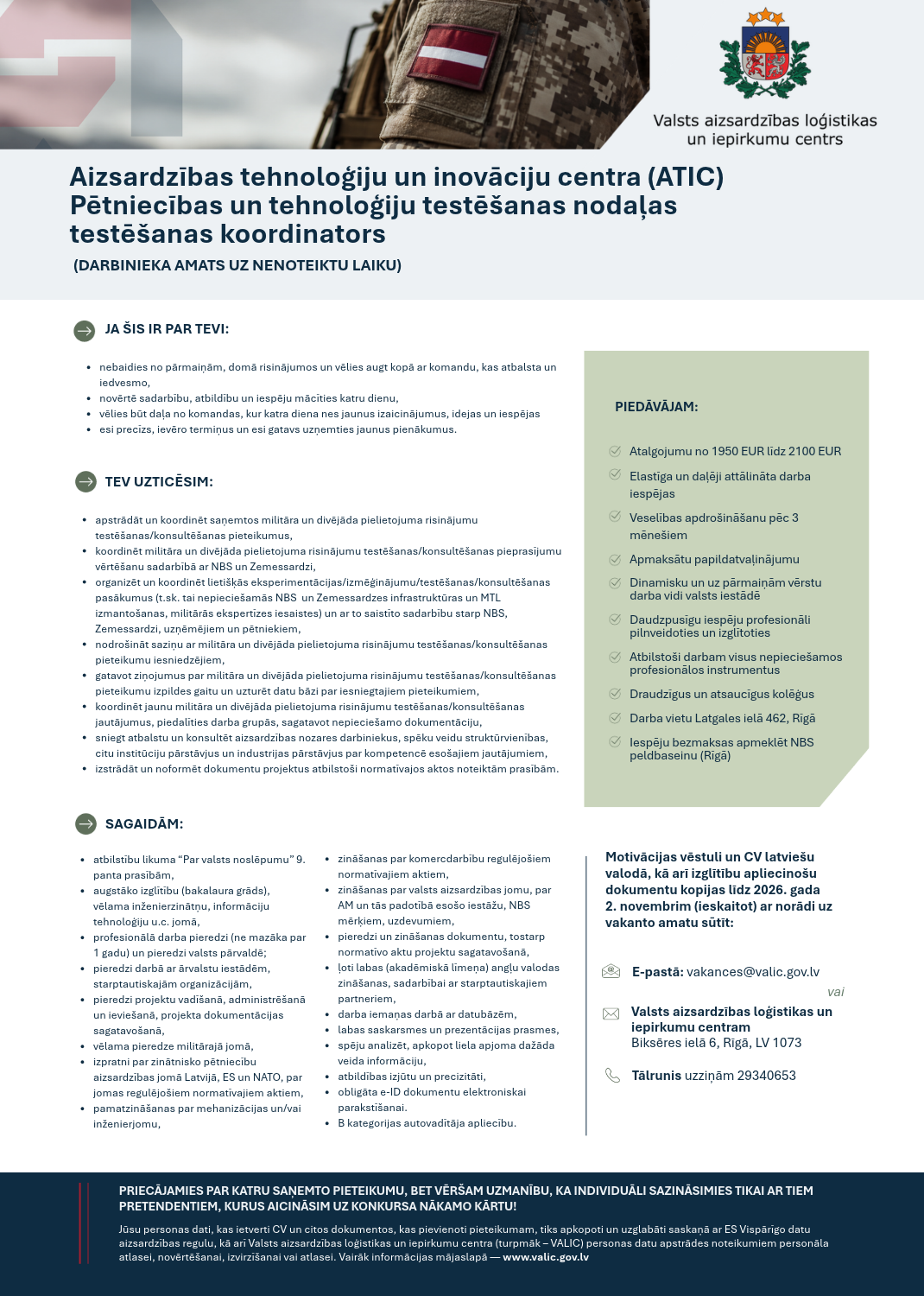 PTTN - testēšanas koordinators
