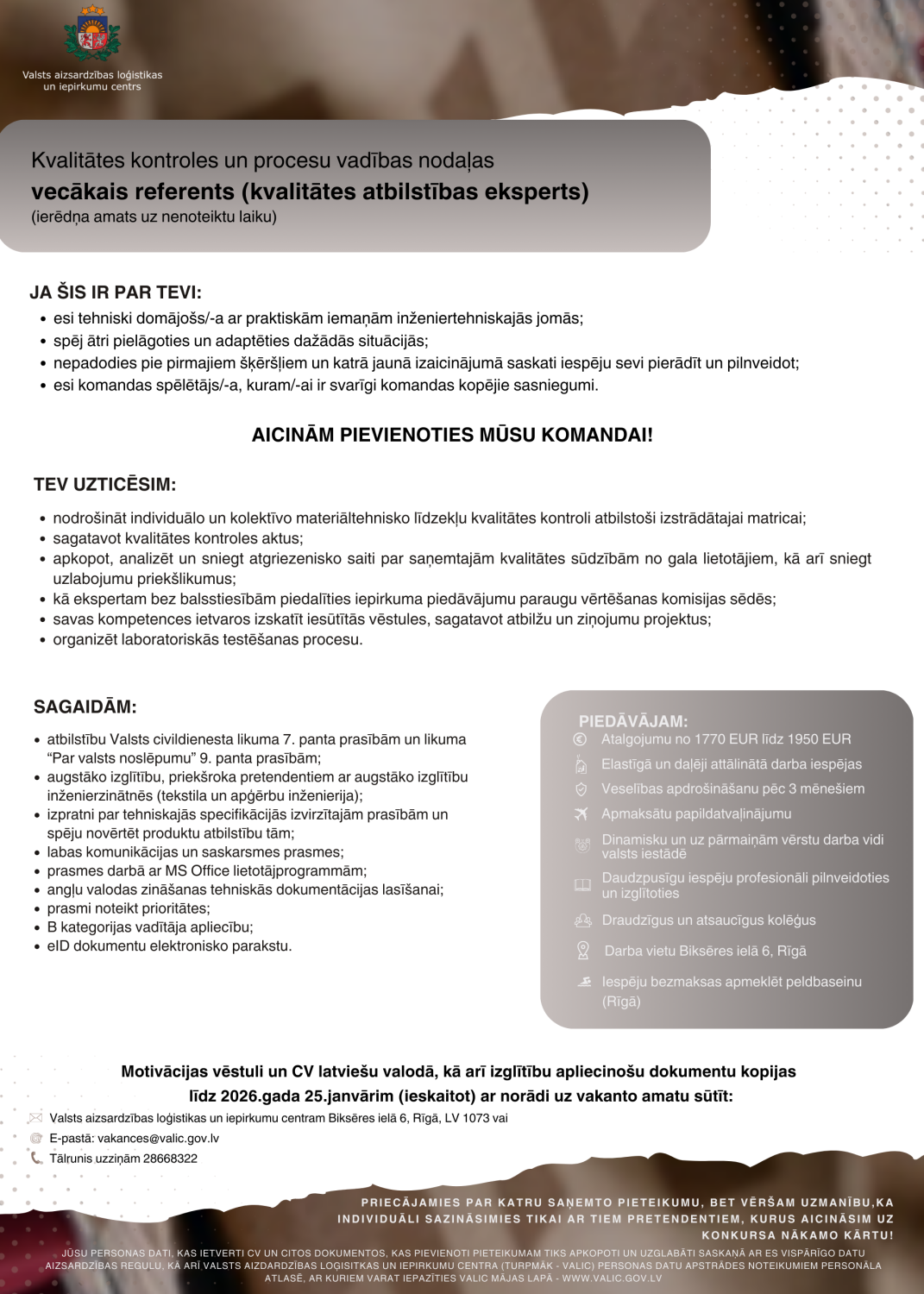 Kvalitātes kontroles un procesu vadības nodaļas vecākais referents (kvalitātes atbilstības eksperts)