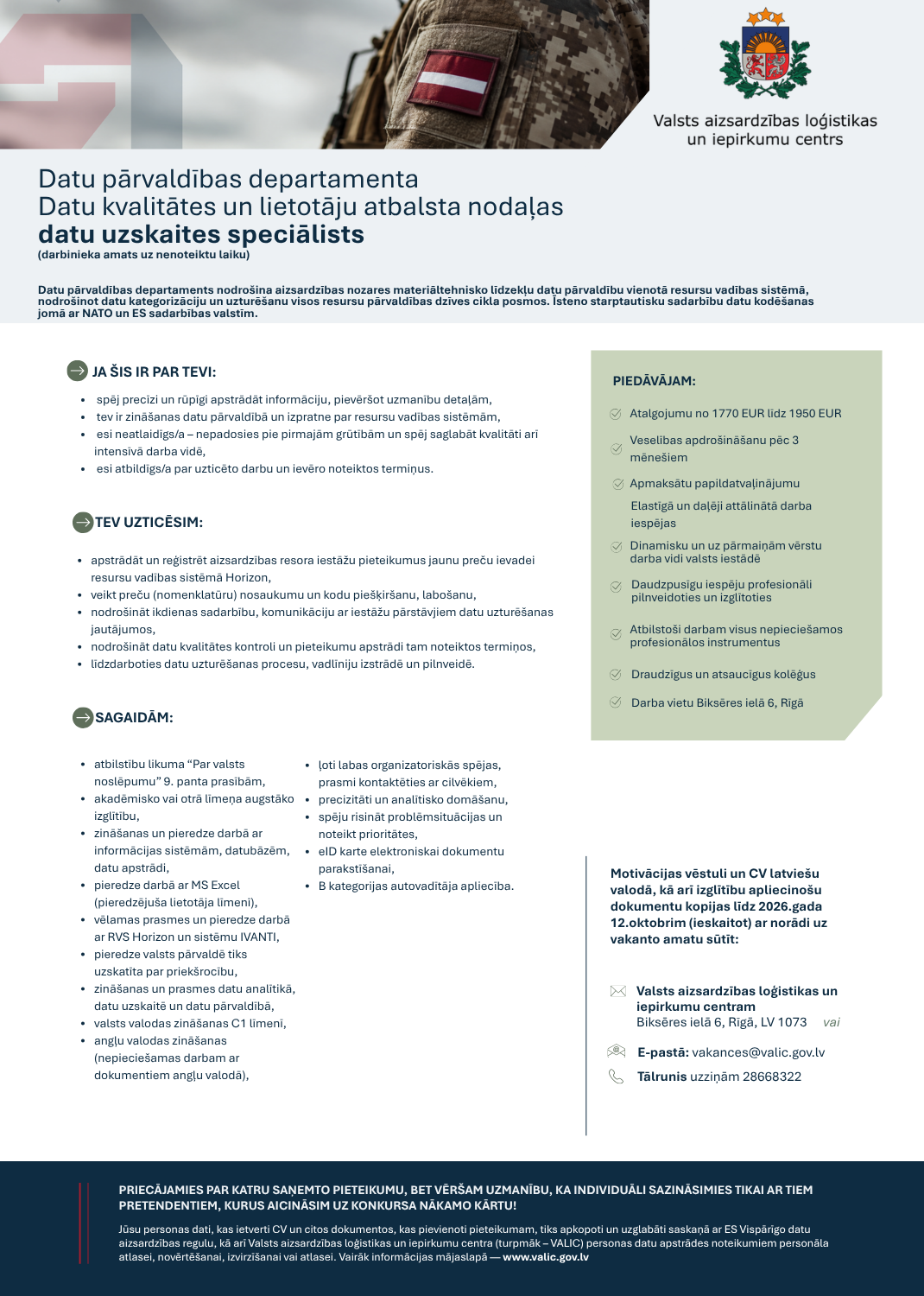 Datu uzskaites speciālists