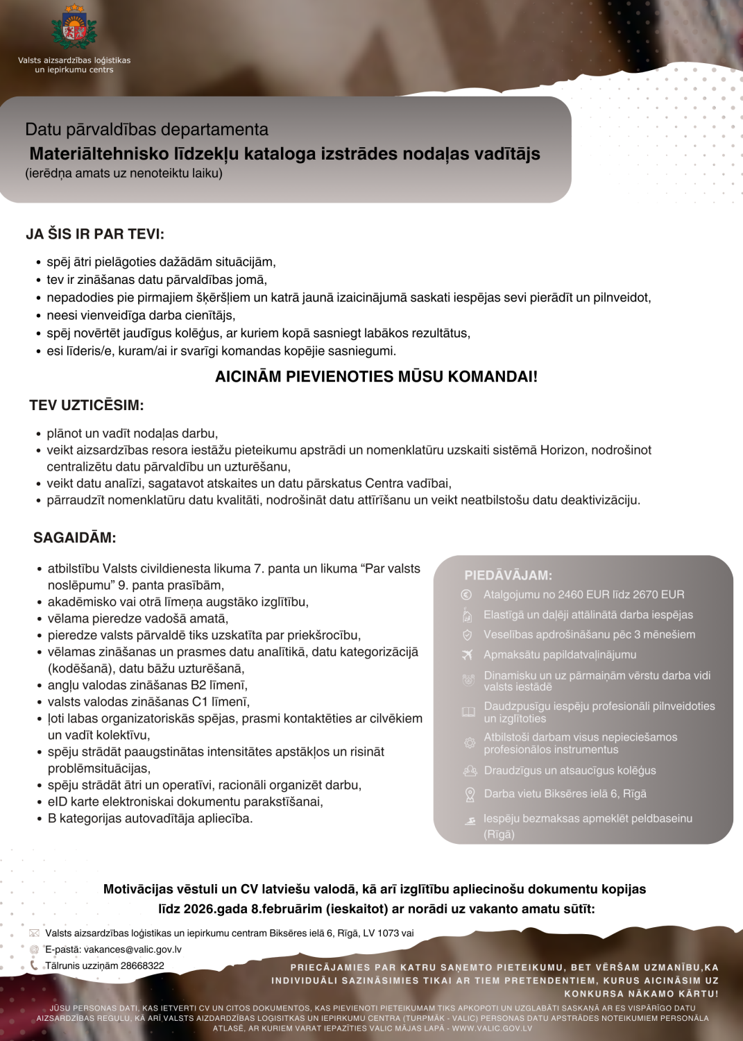 Datu pārvaldības departamenta  Materiāltehnisko līdzekļu kataloga izstrādes nodaļas vadītājs