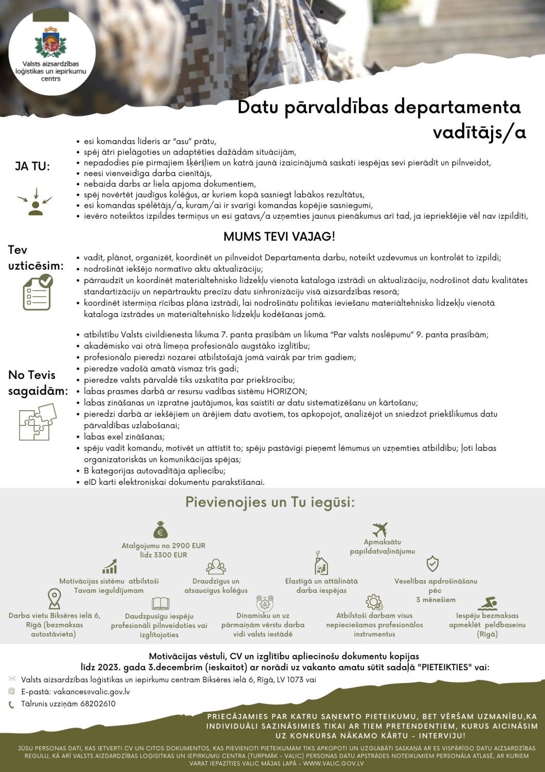 Datu pārvaldības departamenta vadītājs
