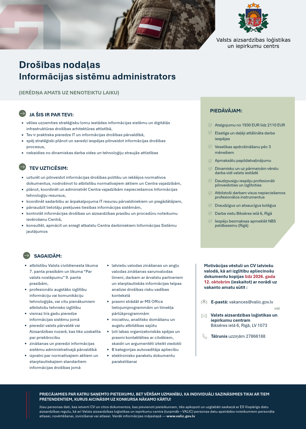 IS admin Drošības nodaļa