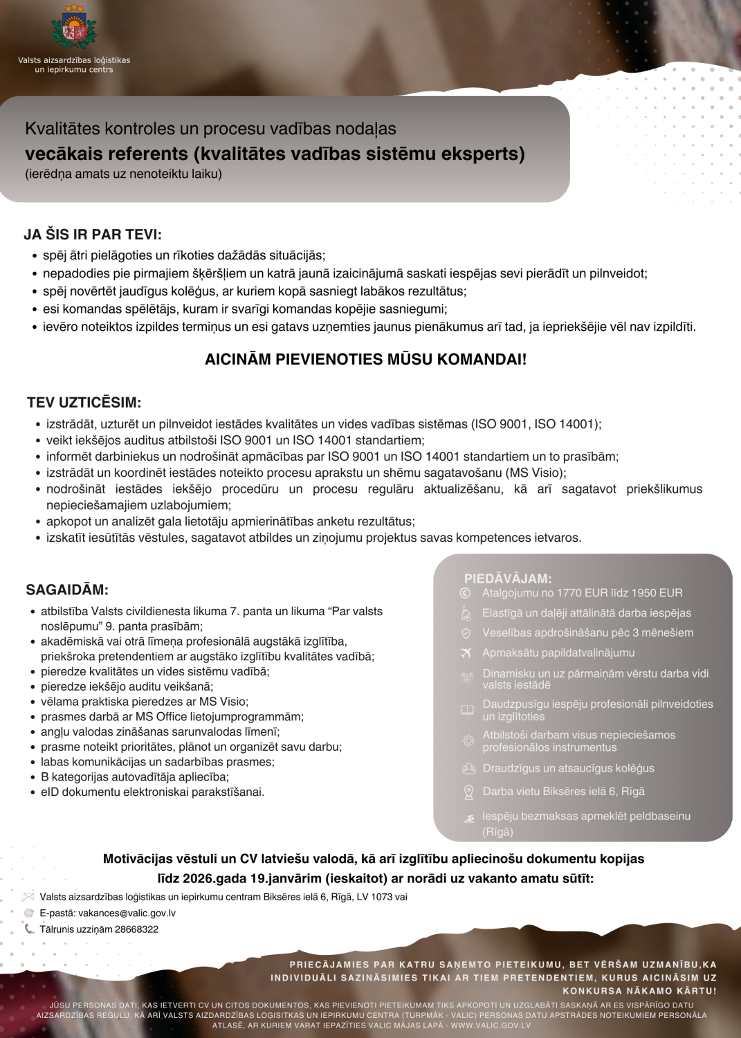 Kvalitātes kontroles un procesu vadības nodaļas vecākais referents (kvalitātes vadības sistēmu eksperts)