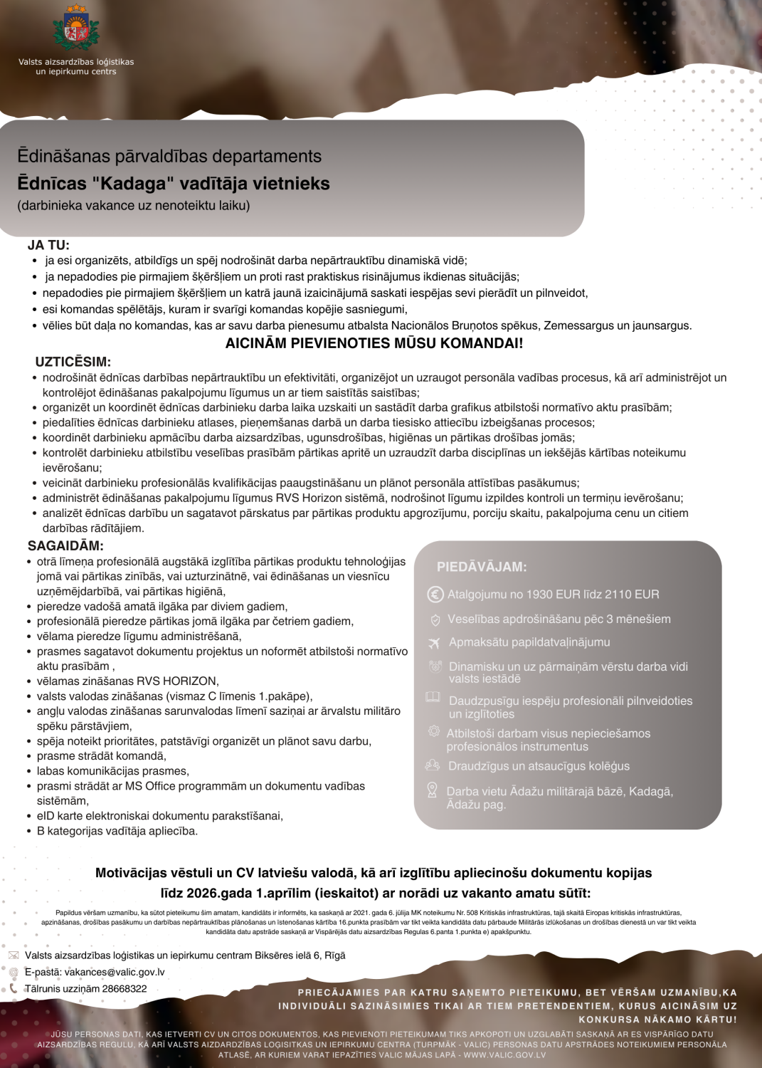 Ēdnīcas "Kadaga" vadītāja vietnieks