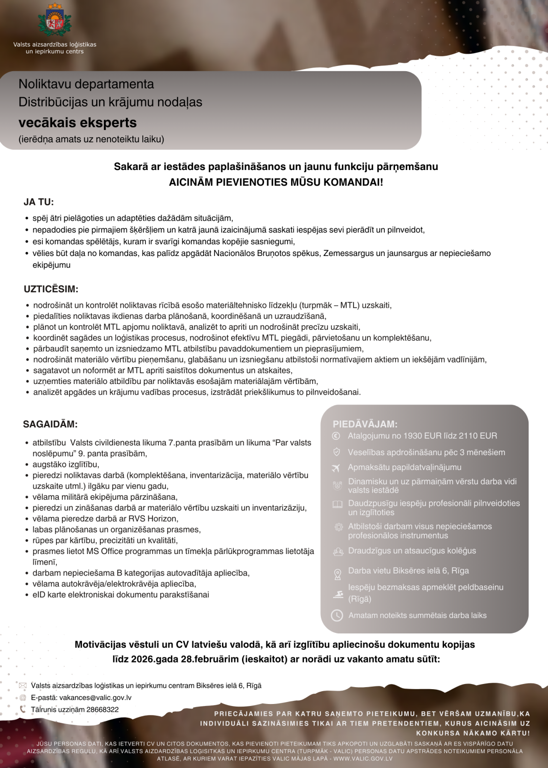 Noliktavu departamenta Distribūcijas un krājumu nodaļas vecākais eksperts