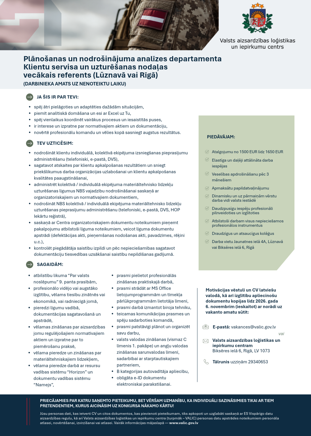 KSUN vecākais referents
