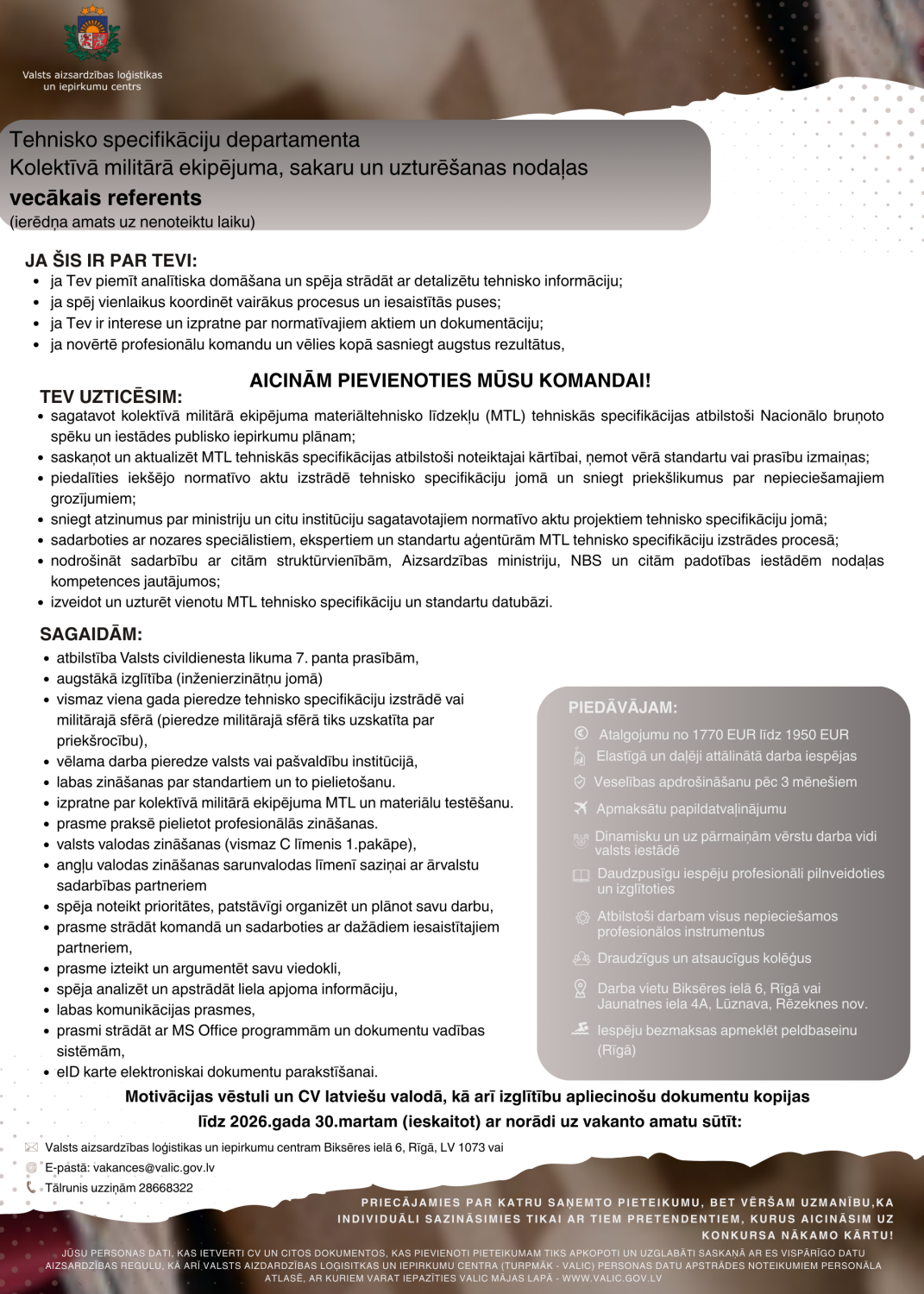 Tehnisko specifikāciju departamenta Kolektīvā militārā ekipējuma, sakaru un uzturēšanas nodaļas vecākais referents