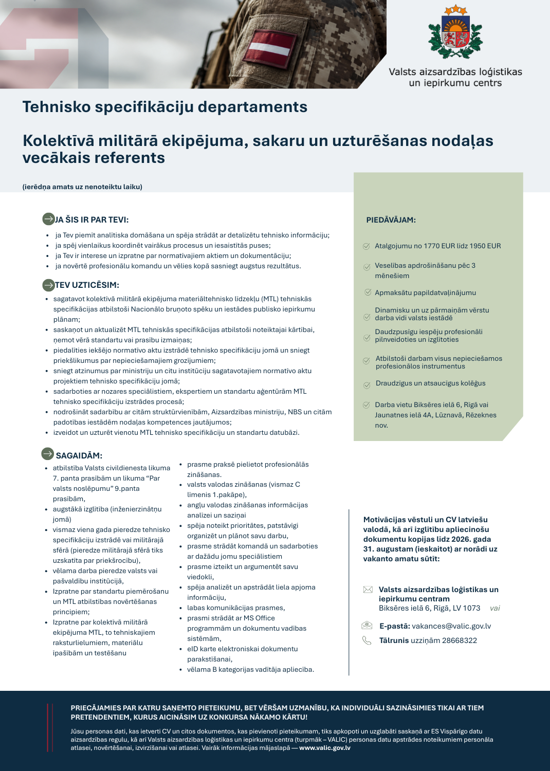 Vecākais referents (tehnisko specifikāciju jomā par kolektīvo militāro ekipējumu)