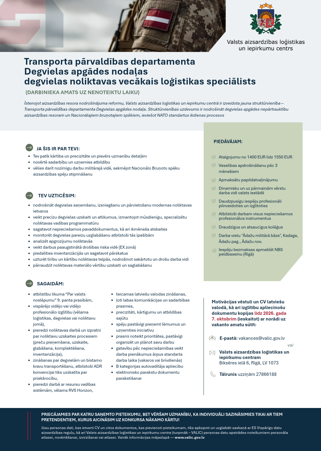 DUS vec.log.spec.